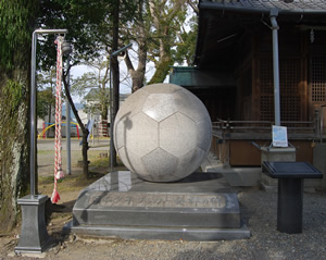 日本少年サッカー発祥の碑　魚町稲荷神社