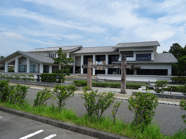島田市博物館