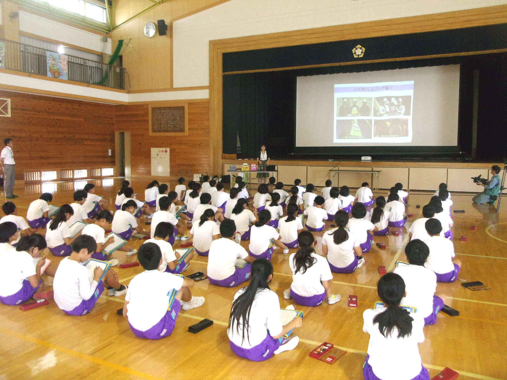 横須賀小学校(1)